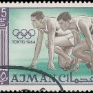 1965 Ajman (used)