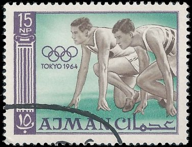 1965 Ajman (used)