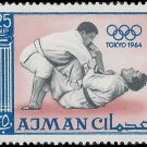 1965 Ajman