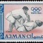 1965 Ajman