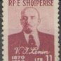 1960 Albania (used)