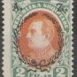 1927 Albania