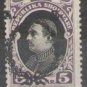 1927 Albania