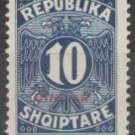 1925 Albania Postage Due Stamp