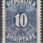 1925 Albania Postage Due Stamp