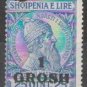 1914 Albania
