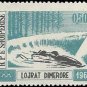 1963 Albania