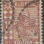 Algeria 1926 (used)