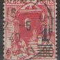 Algeria 1939 (used)