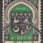 Algeria 1947-1949 (used)