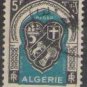 Algeria 1947-1949 (used)