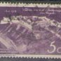 1948 Angola (used)