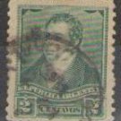 1892-1895 Argentina (used)