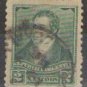 1892-1895 Argentina (used)