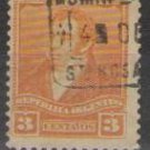 1892-1895 Argentina (used)