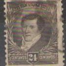 1892-1897 Argentina (used)