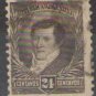 1892-1897 Argentina (used)