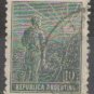 1912-1913 Argentina (used)