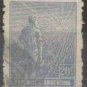 1912-1913 Argentina (used)