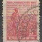 1912-1913 Argentina (used)
