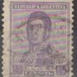 1918-1920 Argentina (used)