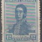 1918-1920 Argentina (used)