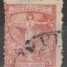 1921-1922 Argentina (used)