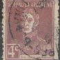1924-1933 Argentina (used)
