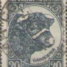 1936-1942 Argentina (used)