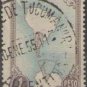 1951 Argentina (used)