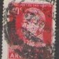 1954-1959 Argentina (used)