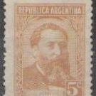 1956-1959 Argentina