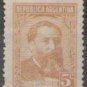 1956-1959 Argentina