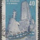 1958 Argentina (used)