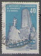 1958 Argentina (used)