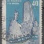 1958 Argentina (used)