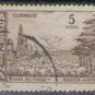 1959-1960 Argentina (used)