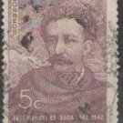 1942 Argentina (used)