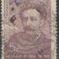 1942 Argentina (used)