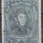 1954-1959 Argentina (used)