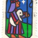 1973 Canada (used)