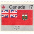1979 Canada (used)