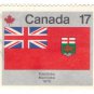 1979 Canada (used)