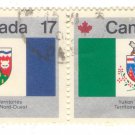 1979 Canada Pair (used)