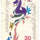 1982 Canada (used)