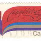 1982 Canada (used)