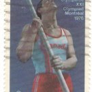 1975 Canada (used)