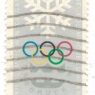 1976 Canada (used)