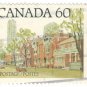 1982 Canada (used)