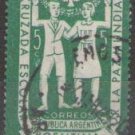 1947 Argentina (used)